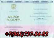 Об утверждении Порядка